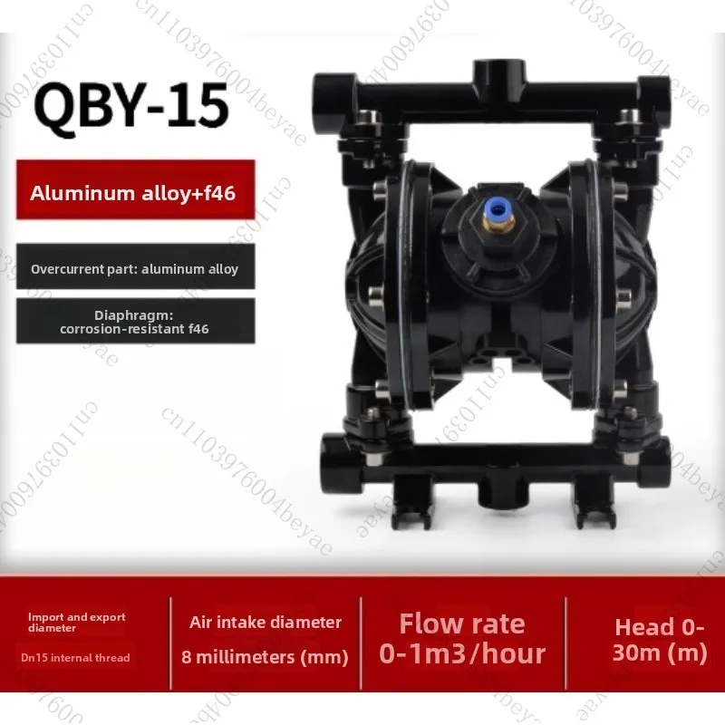 

Pneumatic diaphragm pump, stainless steel aluminum alloy PP filter press sewage glue pump