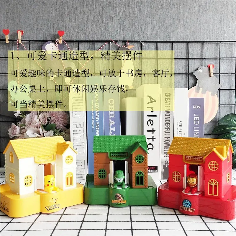 Pikachu Children's Cartoon Electric Music Piggy Bank Eating Money Cat iron man Piggy Bank Dinosaur Tyrannosaurus Rex Storage Box