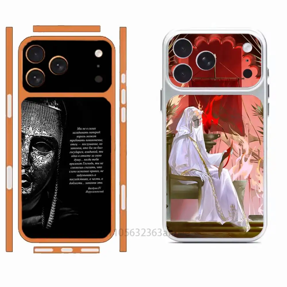 

Cool Baldwin IV of Jerusalem Protective Sticker for iPhone 17 Pro 17 ProMax Full Body Back Cover Decal Skin