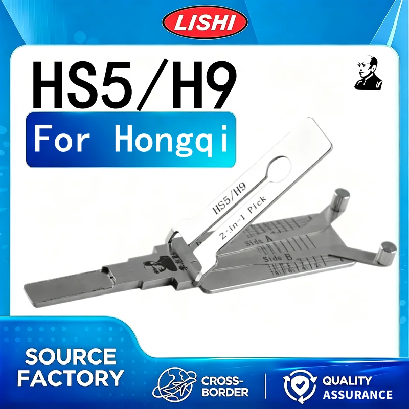 LISHI HS5/H9 2‑in‑1 Pick Decoder Professional Locksmith Tool For Hongqi Auto Car Lock Reading Supplies