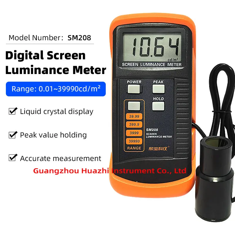 screen brightness tester SM208 Digital Screen Luminance Meter Brightness Meter