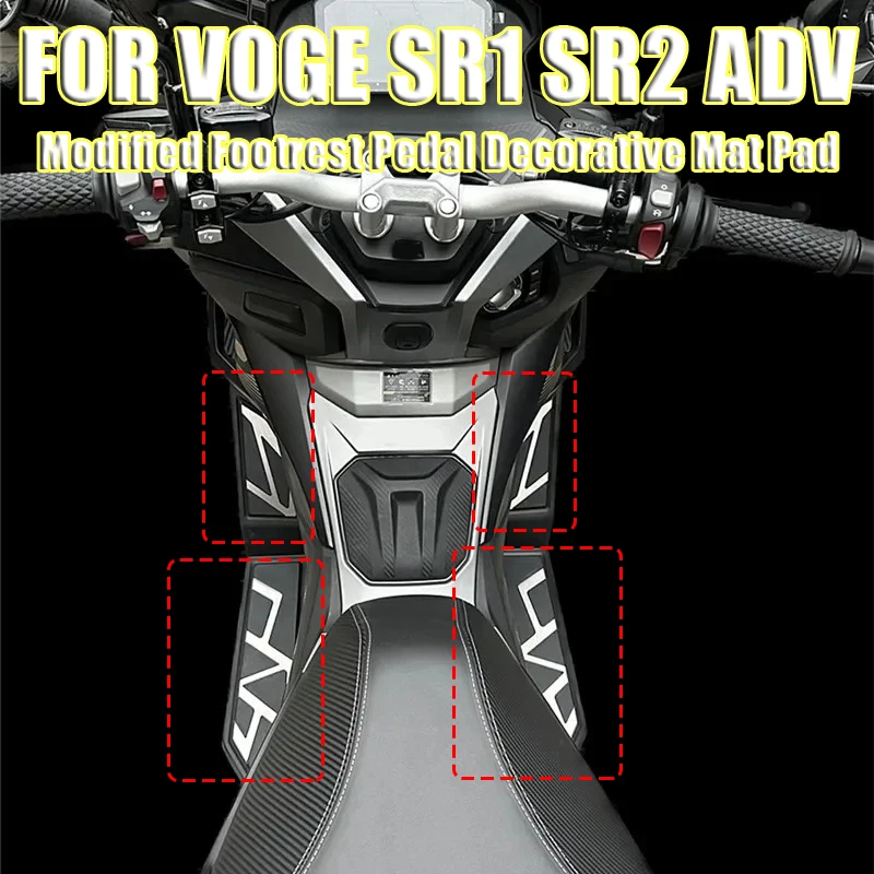

Модифицированные декоративные накладки на подножки для мотоциклов VOGE SR1 SR2 ADV 125 200 Sr1-125 SR2 Adv