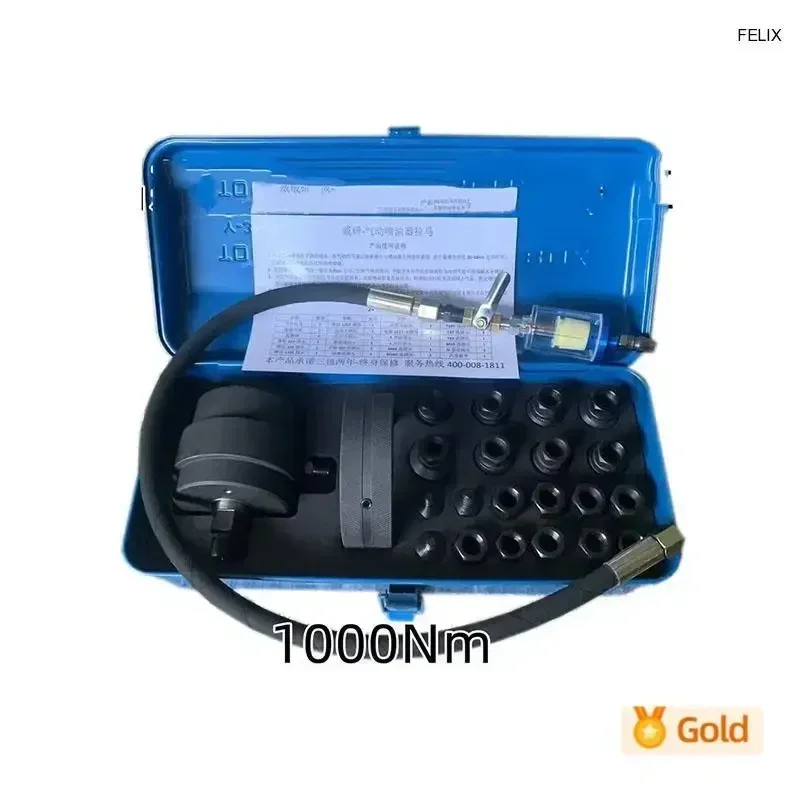 ممتاز 1000NM الديزل حاقن قضيبي مشترك هوائي النازع مجتذب أداة إزالة الصواميل مجموعة سوبر سحب قوة عمود قصير هوائي #3