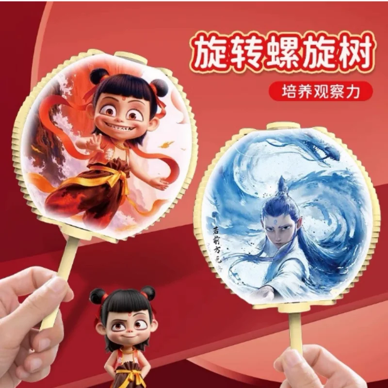 

MJY Nezha figure decompression rotating lollipop devil child sea stacking music ornament
