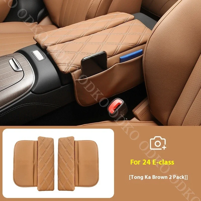 For 24 Mercedes-Benz E300L Central Control Armrest Box Leather Protective Sleeve Armrest Box Cushion Heightener Central Box 