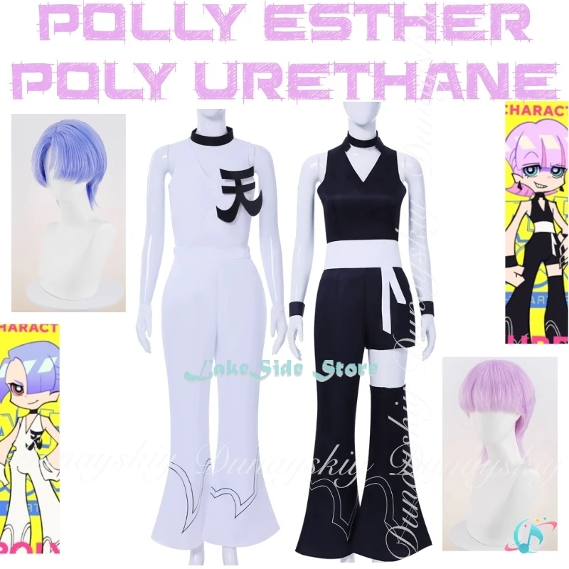 Panty & Stocking Ga…