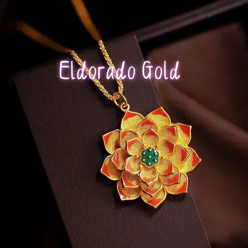 Eldorado Gold 999 R…