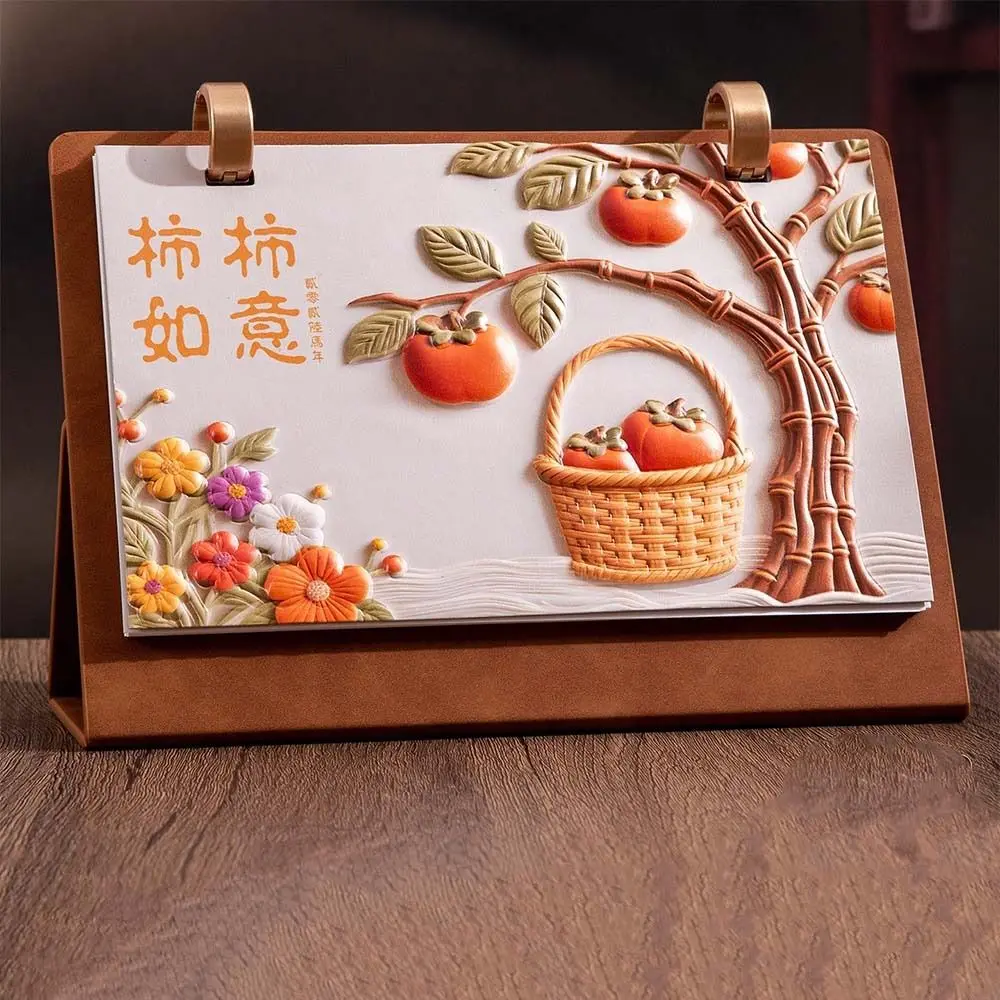 

Leather Coil Horse Year Desk Calendar Flip Design Standing 2026 Desktop Calendar Retro Coil Calendar Desktop Display