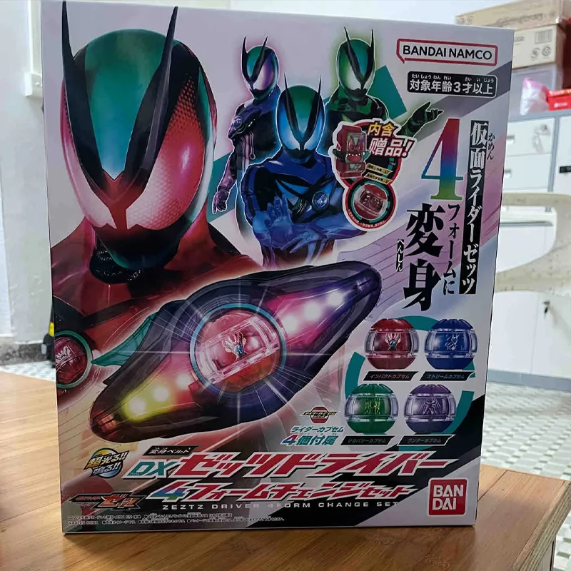 재고 있음 정품 반다이 DX 가면라이더 ZEZTZ ZZZ 디럭스 에디션 변신 벨트 캡슐 캐릭터 수집품 장식품