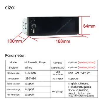 10 最佳銷售 賓士W140安卓 - №9
