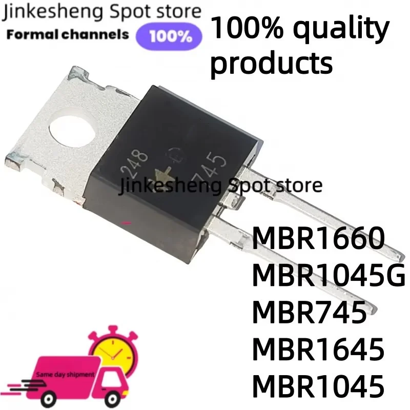 10Uds 100% quality products MBR1660 MBR1045G MBR745 MBR1645 MBR1045 TO220 MOS FET TO-220