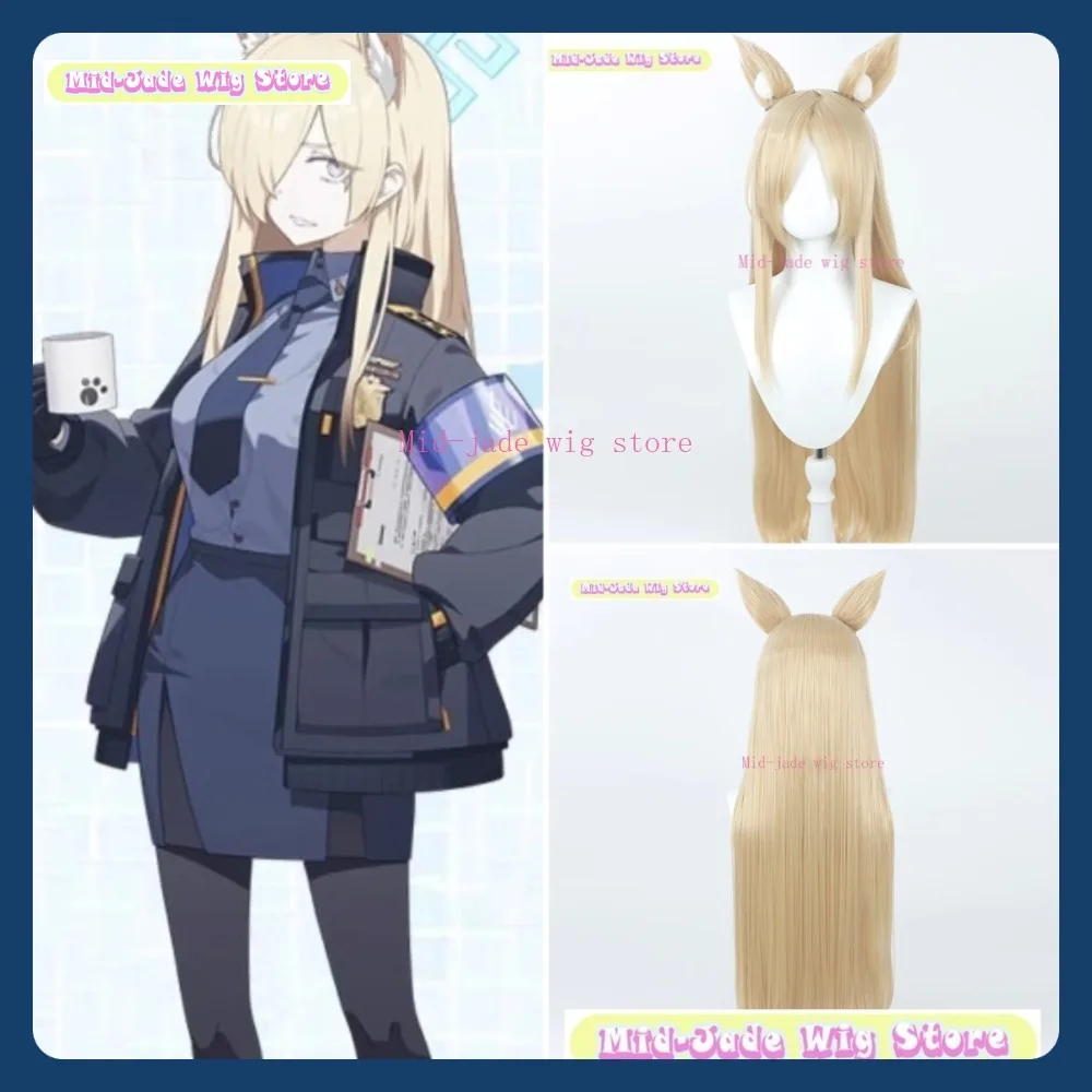 

Mid-jade Wig Store Blue Archive Kanna Endo Cosplay Wig Anime Game Role-playing Halloween Party Synthetic Wig