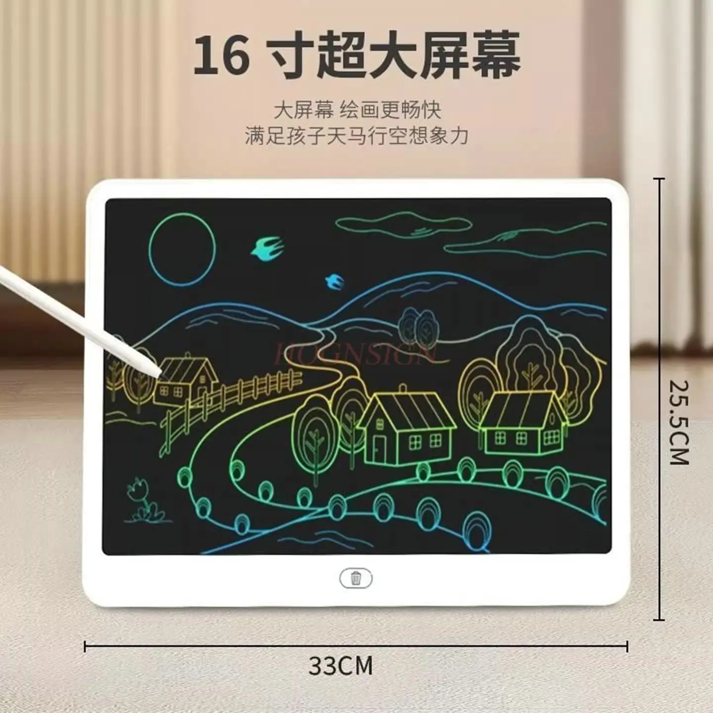 1pcs Drawing board, children's home writing board, can eliminate electronic LCD handwriting board, graffiti drawing small