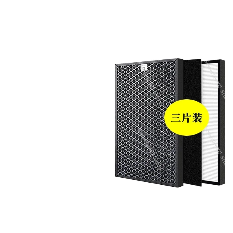 

Air Purifier Filter Screen Suitable For Yandi Biological Easy Fresh Yd1305/Yd1501 Formaldehyde Removal Haze Filter