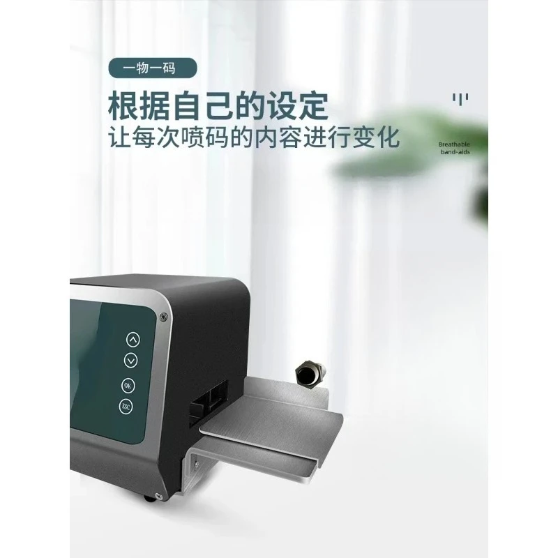 For Small Handheld Production Date Labeling