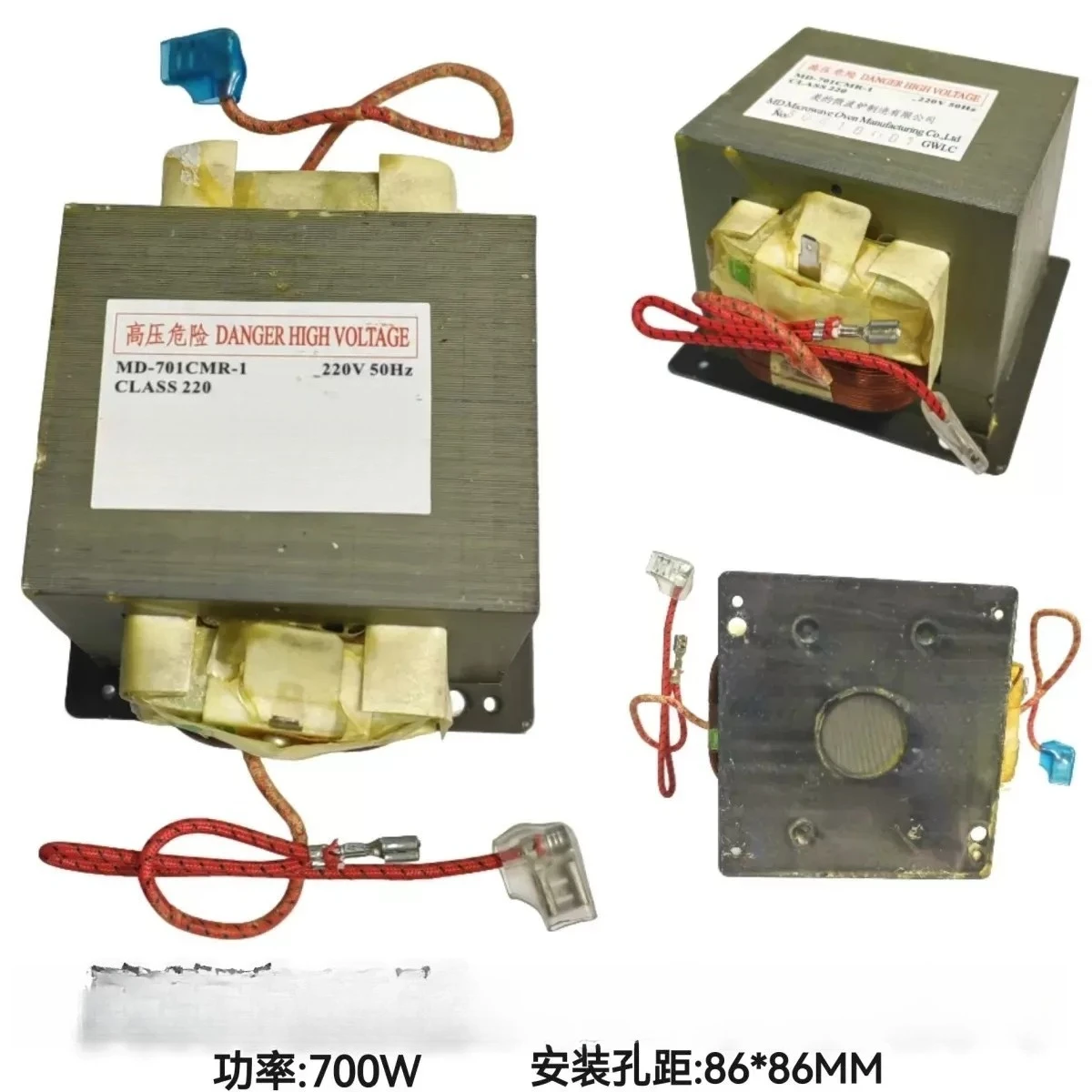 101CTR-1 1000W Universal Microwave Transformer, High Voltage Replacement for Magnetron Oven and Circuit Board