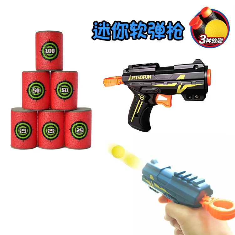 Pistole Spielzeug kleine Pistole Mini CS Wüste Adler Ball Kugel Pistole Simulation Junge Soft Bullet Gun passende Pistole Ziel Kombination für Kind