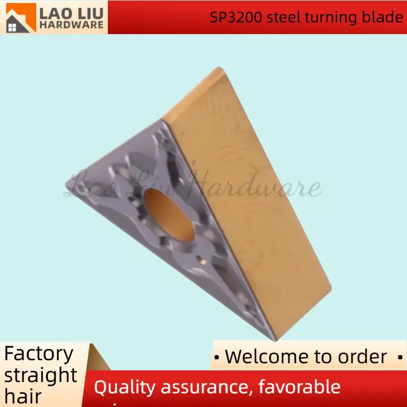 Anti-Kollaps- und verschleißfester zweifarbiger Schlitzschneideinsatz NMG160404-DZ SP3200 Stahldreheinsatz