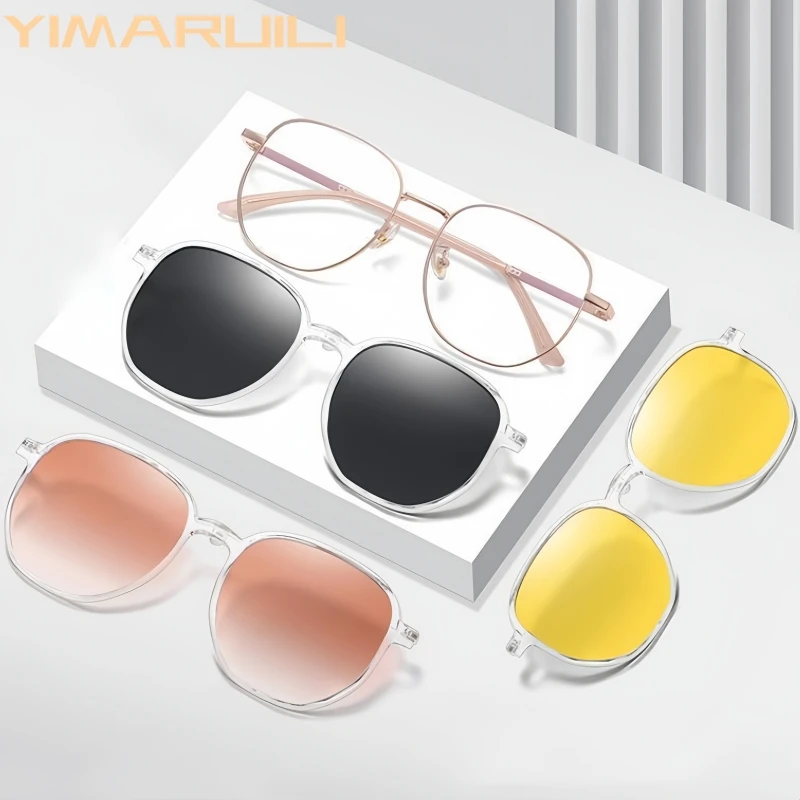 

YIMARUILI Women's Fashion Trend Polygonal Magnetic Clip Glasses Ultra Light Big Size UV400 Optical Prescription Eyeglasses Frame