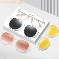 YIMARUILI, gafas con Clip magnético poligonal de tendencia a la moda para mujer, montura de gafas graduadas ópticas ultraligeras de gran tamaño UV400