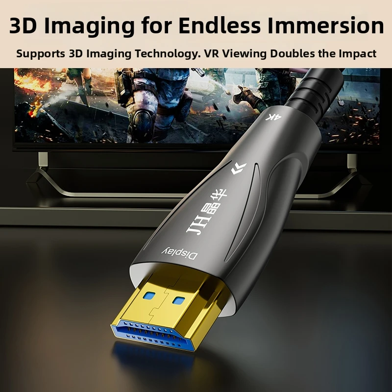 JH-LINK 4K Fiber HDMI 2.0 Cable 18Gbps High Speed Gold-Plated Connector For Home Decoration Engineering Wiring