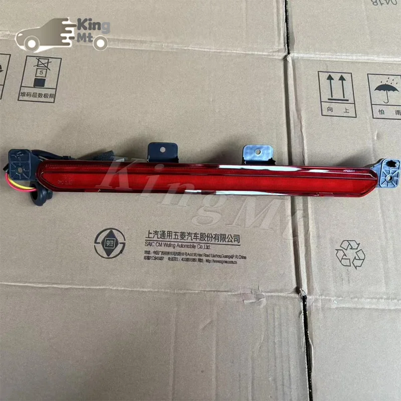 For Wuling Starlight S Astra Star Asta Rear Additional brake light lamp High Additional 3rd Third Brake Light stop lamp Assy