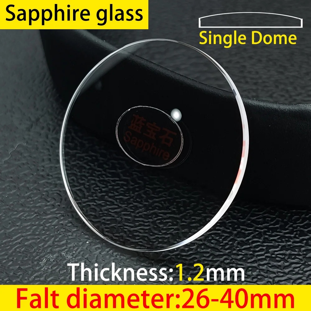 

Single Dome Sapphire Crystal Watch Glass edge thickness 1.2mm, diameter 26-40mm