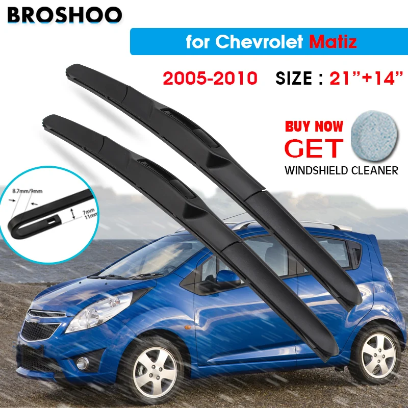 

Car Wiper Blade For Chevrolet Matiz 21"+14" 2005-2010 Auto Windscreen Windshield Wipers Window Wash Fit U Hook Arms