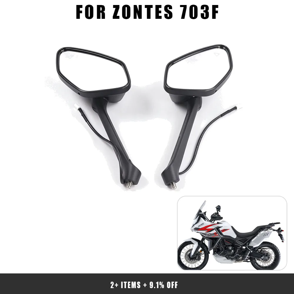 Motorcycle Rearview Mirror PKE Keyless Control Module Original Spare Parts For ZONTES 703F ZT703-F