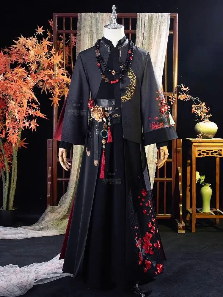 

Новая карнавальная форма Fiesta на Хэллоуин, косплей, где ветры, отвечаются девять книг, школьная форма для женщин и мужчин Wuxia Antiquitie2025s