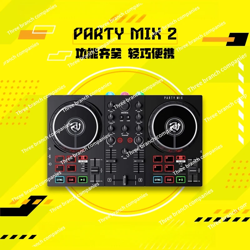 Partymix 2 Novice S… - image