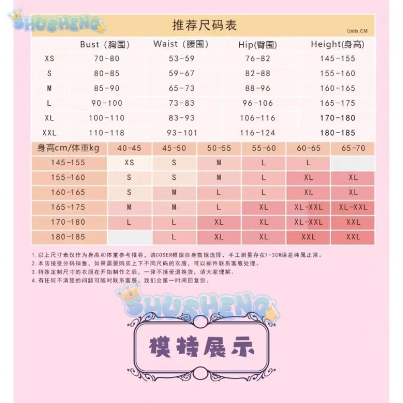 วิกชุดคอสเพลย์ผู้หญิง Jiyan เป็นลอนสำหรับผู้ชายชุดเครื่องแบบตัวละครหลักเครื่องสะท้อนเสียงสำหรับปาร์ตี้ฮาโลวีน