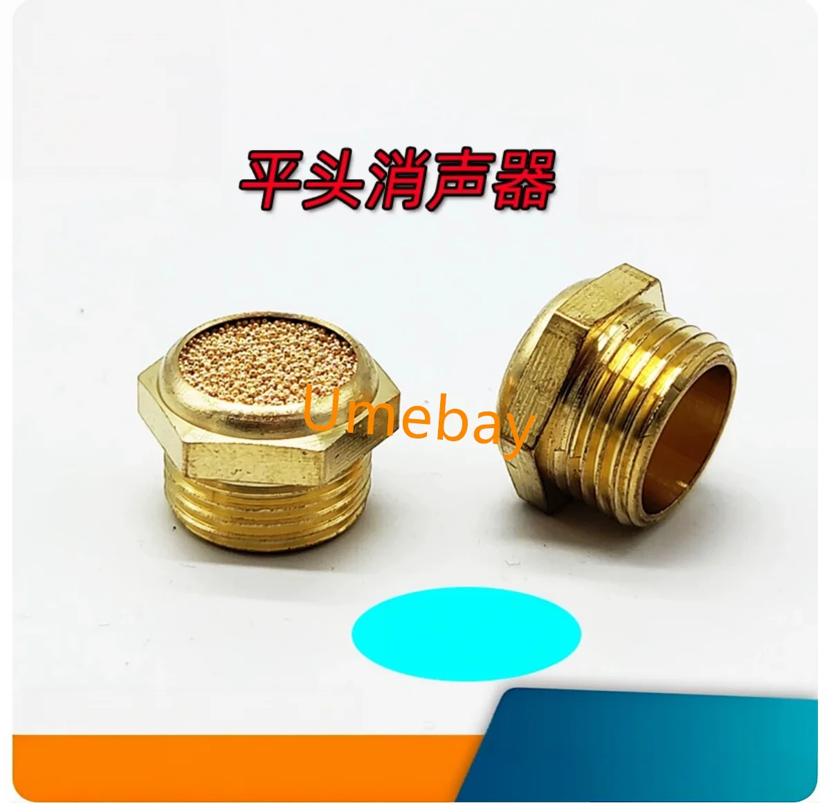10 pieces ，BSM-M5x0.8   BSM-1/8   BSM-1/4   BSM-3/8  BSM-1/2   BSM-3/4   BSM-G1   BSM-G1-1/4   BSM-G1-1/2   BSM-G2