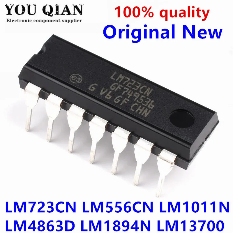 UC723L LM723CN LM723 DIP-14 MC1723CP DIP UA723CN LM556CN LM1011N LM4863D LM4863 LM7001 LM1894N LM13700N LM13700 DIP-16, 10 개 