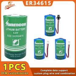 SUNMOON ER34615 3.6V 19000mAh D Disposable Lithium Batteries For Lntelligent Water Meter Gas Meter Flow Meter GPS Locator
