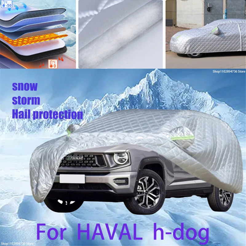 For HAVAL h-dog Outdoor Cotton Thickened Awning For Car Anti Hail Protection Snow Covers Sunshade Waterproof Dustproof