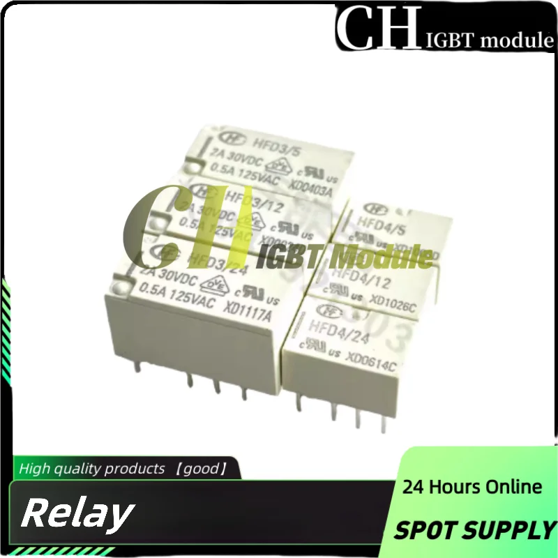 5PCS/LOT direct insertion HFD4-3 HFD4-5 HFD4-12 HFD4-24 HFD3-5 HFD3-12 HFD3-24 HFD31-5HFD31-12 HFD31-24 HFD5/5 HFD5/12