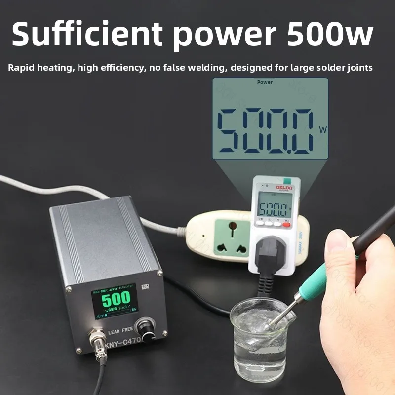 C470 welding table high power 500W electric soldering iron anti-static maintenance constant temperature control industrial grade