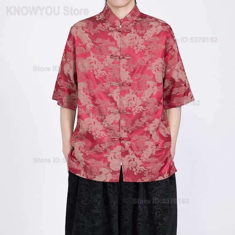 2026 Summer New Arrival Men Chinese Retro Jacquard Tang Suit Short Sleeve Shirt Frog Buttons New Chinese Style Hanfu Top Blouse