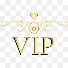 Lien de Compensation de la Différence de Prix VIP