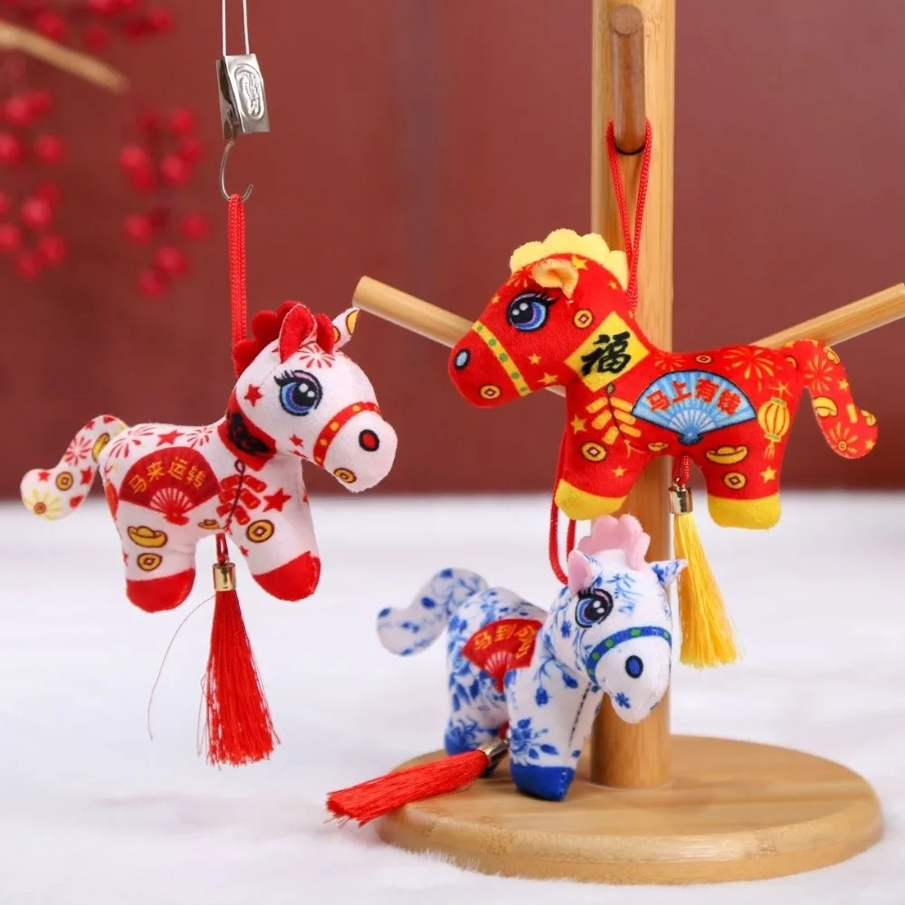 Cute Plush Horse Doll Pendant 11/13/16/24CM 2026 Year of Horse Stuffed Animal Horse Antique Kawaii Horse Ornament