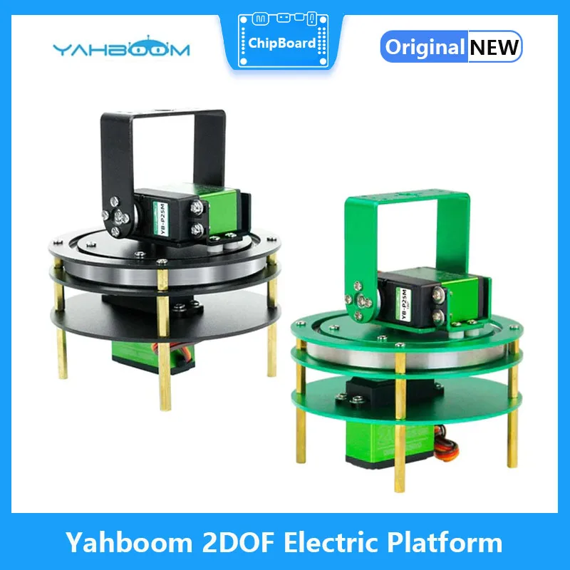 

Yahboom 2DOF Electric Platform with 20KG/25KG Metal Servo For Robot Car,steering gear bracket,robot manipulator base