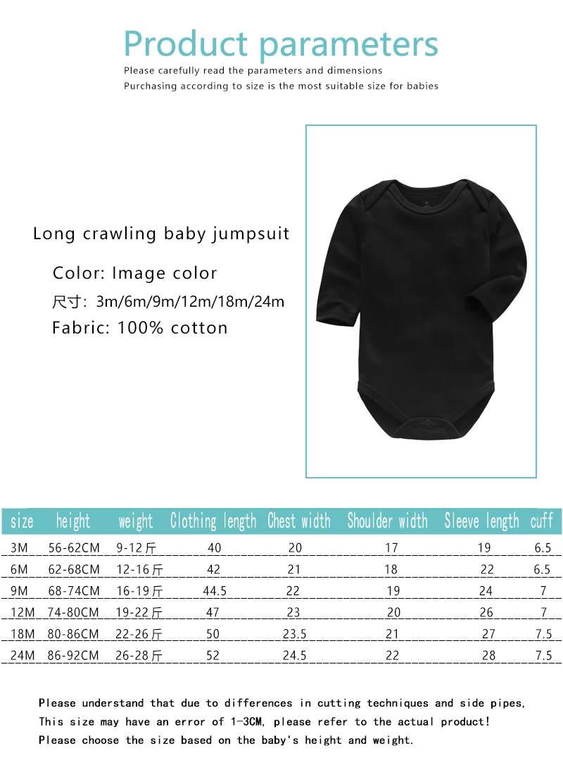 Thumbnail 2 - #1 Cheap Bodysuits & One-Pieces Worth Buying