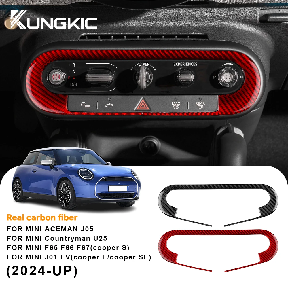 Car Central Control Button Frame Soft Carbon Fiber for MINI F65 F66 F67 Countryman U25 Cooper S E SE J01 EV J05 Aceman2024