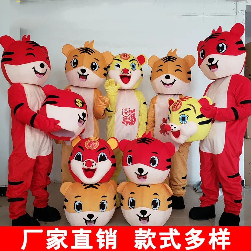 

New Year Tiger Mascot Costume Anime Cartoon Doll Suit Adult Size Role Play Advertising Clothing for Spring Festival Parties