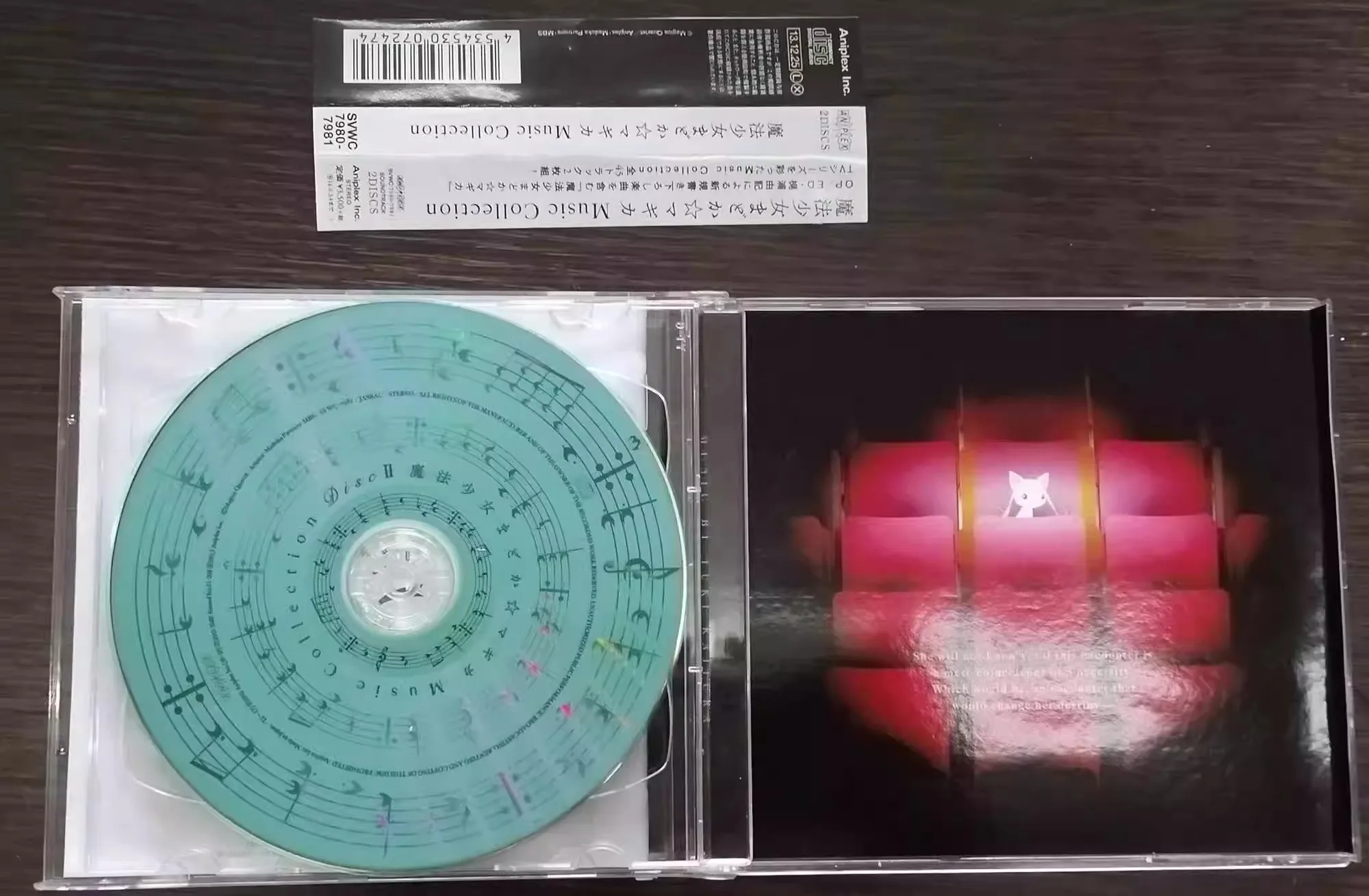 Anime Puella Magi Madoka Magica Yuki Kajiura Musica CD Collezione di musica Album 2 pezzi Song Record Cosplay Walkman Auto Colonna sonora Box