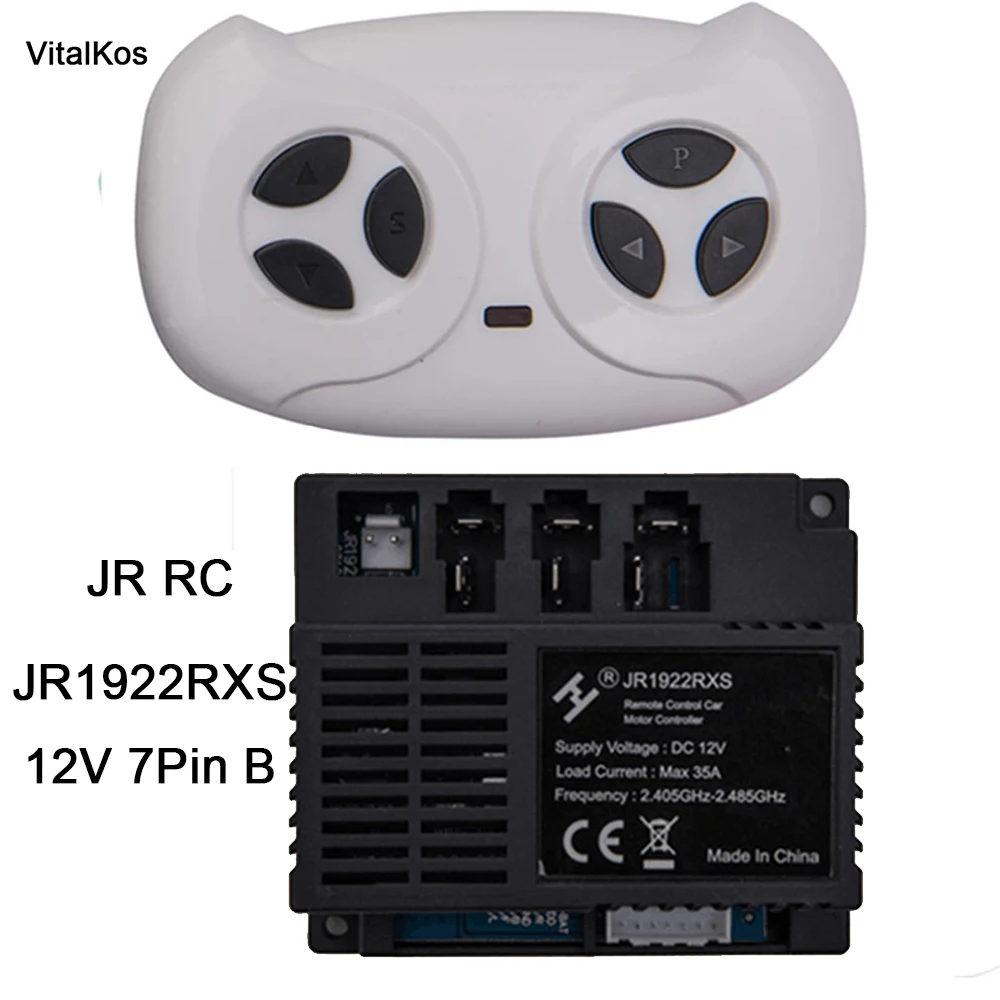 VitalKos JR1922RXS 12V Remote Control and Receiver(Optional) Of Children's Electric Car Bluetooth Ride On Car Replacement Parts