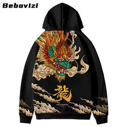 Mens 2023 Streetwear Harajuku Black White Red Pullover Chinese Anime Flame Dragon Printed Hoodie Pocket Fleece Hooded Sweatshirt