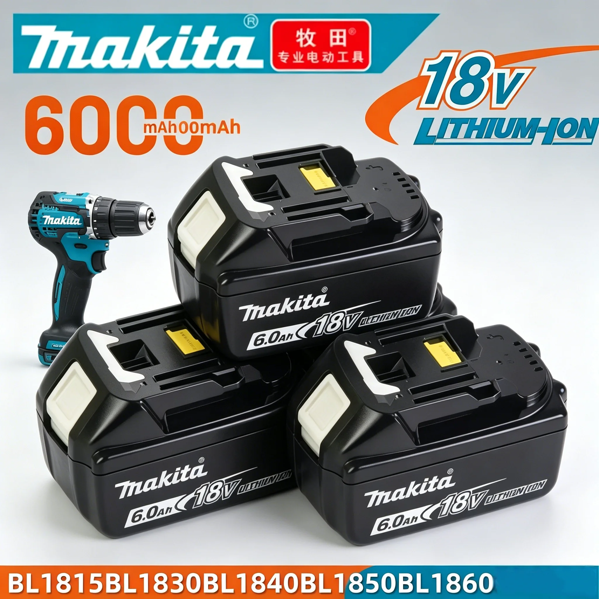 

ORIGINAL MAKITA BL1860 18V 6.0AH LITHIUM BATTERY, COMPATIBLE WITH BL1815 BL1830B BL1840 BL1850 LXT CORDLESS TOOLS