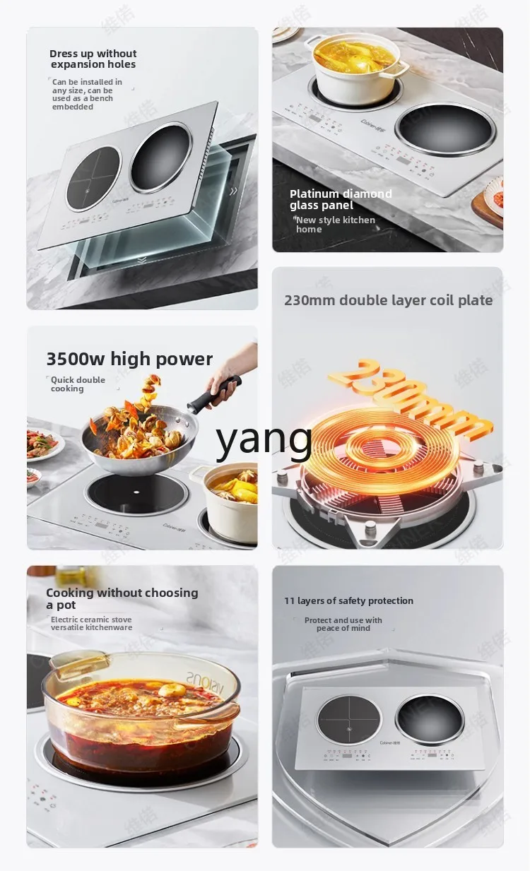 LTT 3500W High Power White Fire Induction Cooker Embedded Double Stove Head